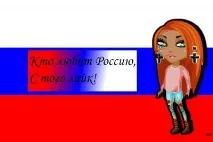 кучето люси