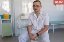 травматолог-ортопед василий