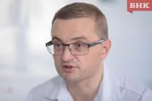 василий травматолог-ортопед