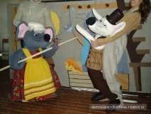 започна