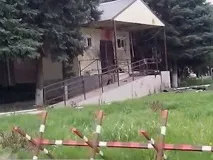 терористичната района