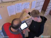 необходимо направи