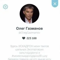 кучето люси