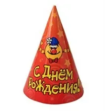 кейкс