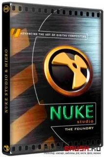 nuke studio