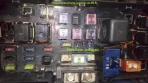 Встановлення (врізання) протитуманних фар на післярестайл Одіссей протитуманних