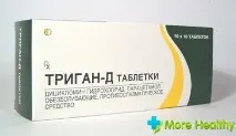 бъде повече