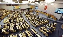 Тривожна кнопка для лікарів – В Україні – лікарів
