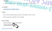 Видалення MPC AdCleaner видалення