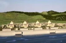 власти власти