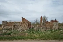 къща Бивш село Иванково