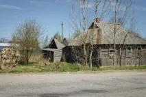 село Иванково умиращи