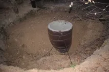 кладенците премахване