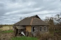 село Иванково къща Бивш