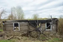 умиращи къща Бивш