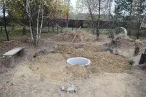 премахване премахване