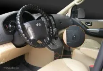 плъзгащи hyundai