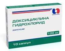 Уретрит у чоловіків симптоми, діагностика та лікування антибіотиками чоловіків