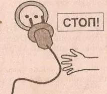 навколо