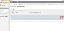 извличане помощта