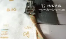 вигляді