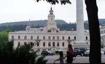 реальність
