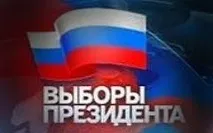 победа победа
