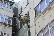 където необходим