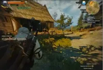 куеста wild