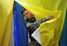 рада вътрешните работи