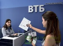 Повернути страховку за кредитом ВТБ 24 – можливо, але є низка нюансів, які потрібно знати можливо
