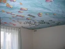 найкращу