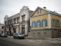 всъщност васил