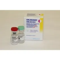 okavax ваксина
