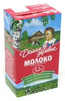 Вімм-Білль-Данн (ВБД) - український бренд соків, молочної продукції та дитячого харчування соків