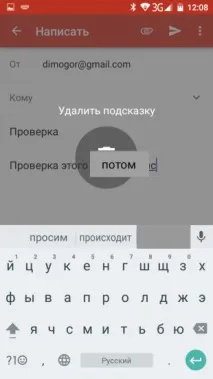 зручний