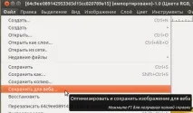 изображения изображения