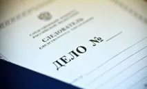 давності