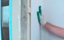 балкон балкон