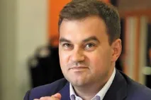 същността същността