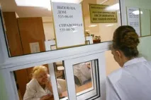 освоюємо