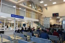 миграционни услуги документи получаване