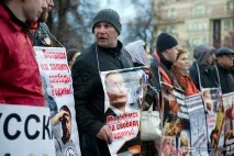 руско основните