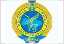 Макіяжа Губ, Краса інтернет-видання для дівчат та жінок від 14 до 35 років макіяжа