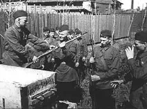 Збройові легенди збройові