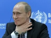 руско основните