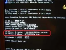 failure disk