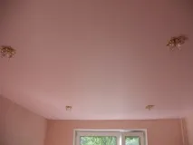 декорация като
