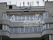 кръгъл балкон