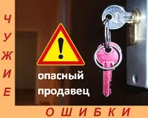 здійснюються